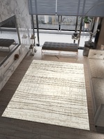 Ковер Planeta 0900A cream-brown